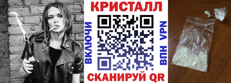 Amphetamine Premium  Нефтегорск 