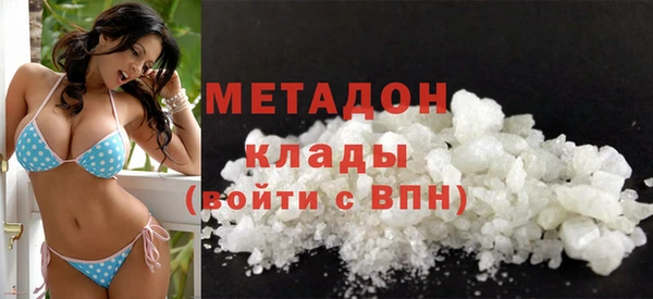 индика Михайловка