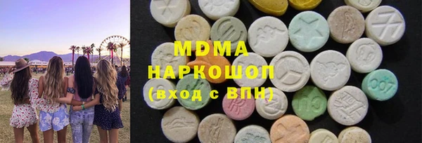 индика Михайловка