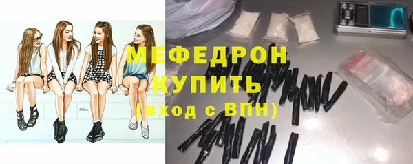 каннабис Михайловск
