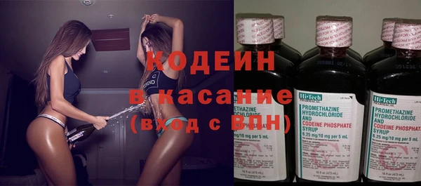 каннабис Михайловск