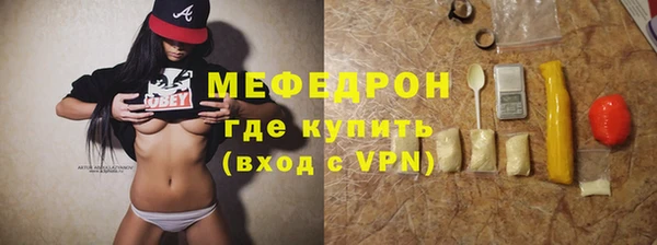 дистиллят марихуана Михайлов
