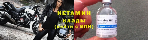 дистиллят марихуана Михайлов