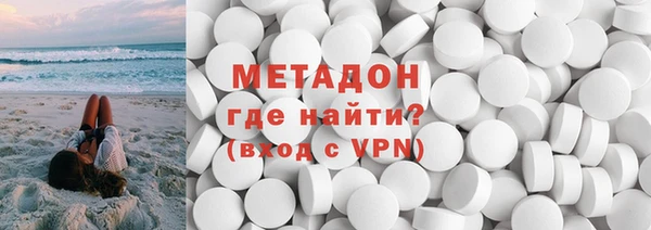 индика Михайловка