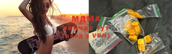 дистиллят марихуана Михайлов