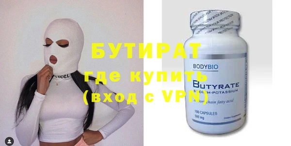 индика Михайловка