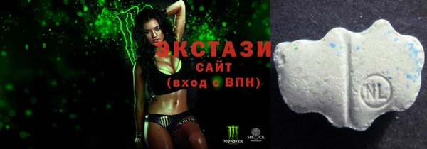 индика Михайловка