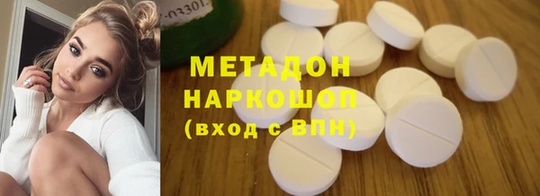 индика Михайловка