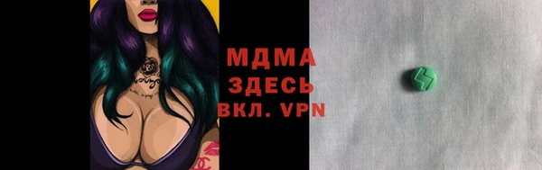 дистиллят марихуана Михайлов