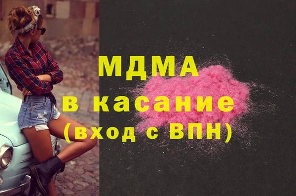 индика Михайловка