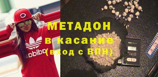 индика Михайловка