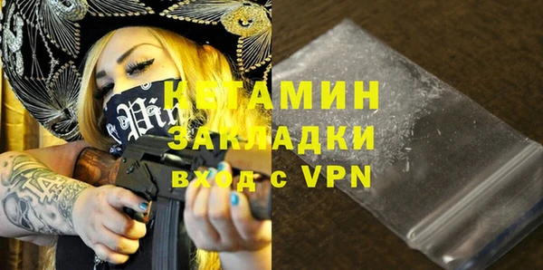 индика Михайловка