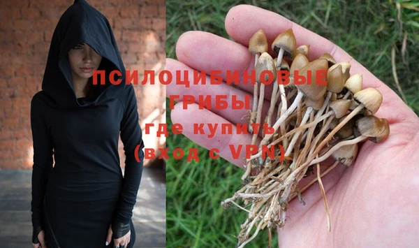 каннабис Михайловск