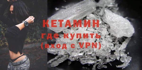 индика Михайловка