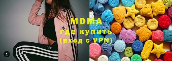 каннабис Михайловск