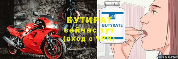 индика Михайловка