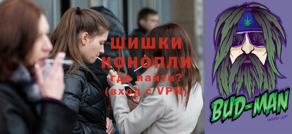 дистиллят марихуана Михайлов