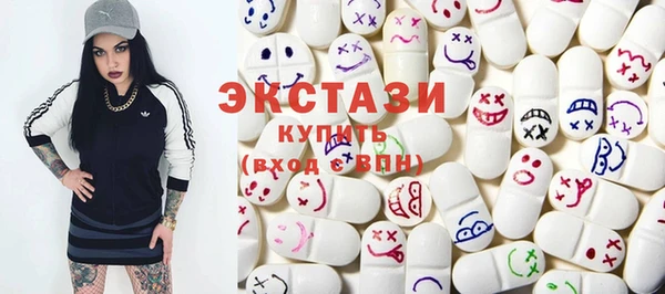 индика Михайловка