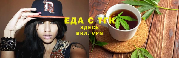 индика Михайловка