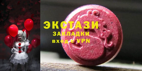 каннабис Михайловск