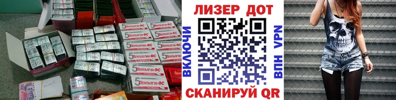 ЛСД экстази ecstasy  Нефтегорск 