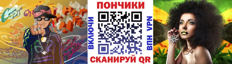 Бошки марихуана Ganja Нефтегорск